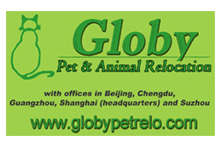 Globy Pet Relocation (SHA)
